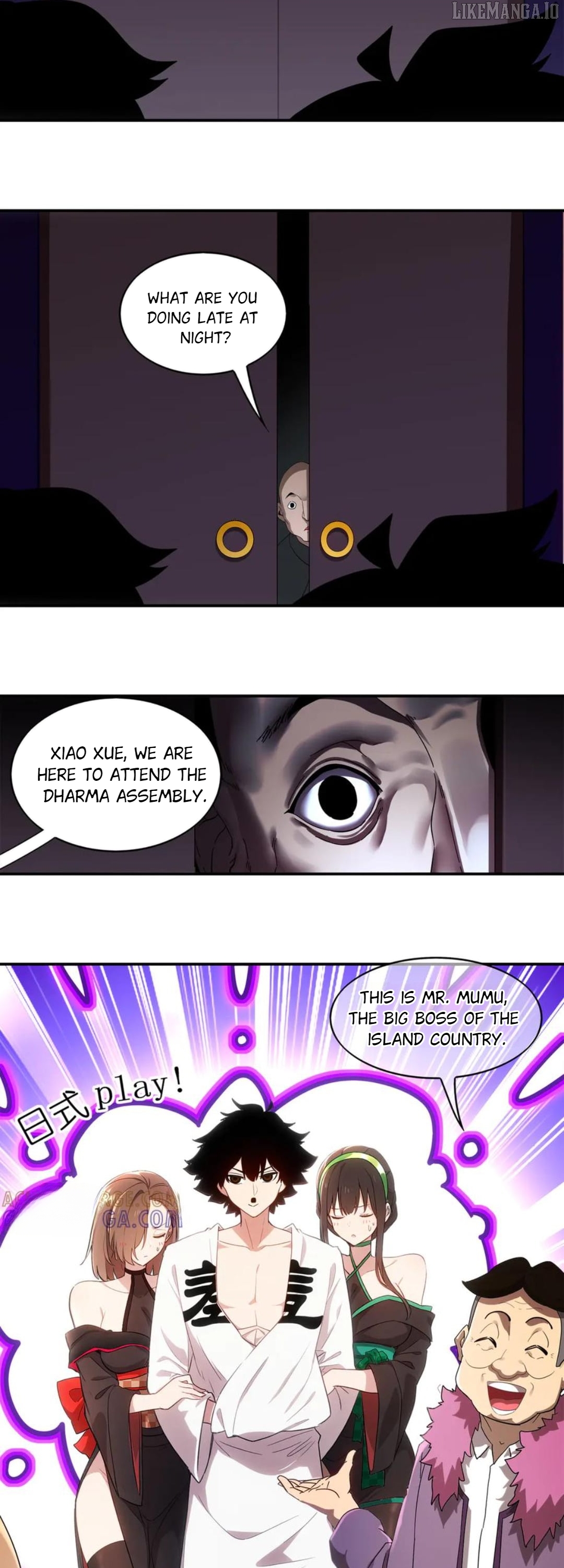 My Furry Harem Is After Me Chapter 410 - page 18